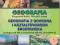 GEOGRAFIA szkoła zawodowa Kafel, Lenart Wyd. SOP