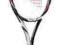 Rakieta Tenis YONEX VCORE LITE - NOWOŚĆ 2012!