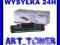 TONER XEROX PHASER 3117 3122 3124 3125 100% NOWY