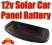 12V Solar Panel Battery - Bateria Słoneczna