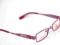 NOWOŚĆ 2012 Oprawki Okulary Szkła     DLA DZIECI