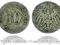 550 - 10 Pfennig 1892 E