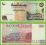 SUDAN 100 Dinars 1994 P56 UNC L