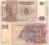 KONGO 50 Franków 2007 CONGO Stan I UNC Francs