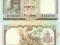 NEPAL 10 rupee 1987 Stan I UNC