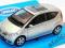 MERCEDES A200 SREBRNY MODEL 1:24 WELLY KOLEKCJA