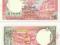 Cejlon 5 rupii 1982 Stan I UNC CEYLON Sri Lanka RU