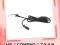 Przewód wtyk do zasilacza 1.7 x 4.8 HP / COMPAQ