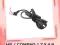 Kabel przewód hp compaq 1.7 x 4.8 hp compaq cienki