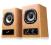 GENIUS SP-HF360A 10W(RMS) drewniane