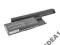 BATERIA DO LAPTOPA Dell Latitude D620 (6600mAh)
