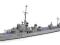 1/700 Royal Australian Navy Destroyer Vampire