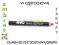 N.Y.C. Brow Liner Pencils Czarna kredka do brwi