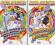 ZWARIOWANE MELODIE 1+2 ***** ZESTAW 2 NOWYCH KASET