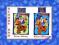 SCOOBY DOO POŚCIEL 90x140 PREZENT NA DZIEŃ DZIECKA