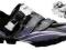 buty Shimano SHM 087 r 40 + pedaly Shimano PDM 520
