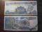 Banknoty 1000 Livres Azja Liban 1988 UNC !! Mapa