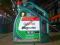 Olej Castrol Magnatec 5W40 5W/40 NIEMIECKI 5L