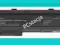 Bateria do HP Pavilion dv7 HDX18 4400mAh 14,4V