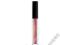MISSLYN Błyszczyk do ust 150 bed of roses