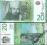 Serbia 20 DINARA P-47 new 2011 UNC