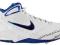 HIT! Buty Nike HYPED 2 (GS) r.40 BASKET