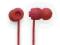 NOWE SŁUCHAWKI DOUSZNE URBANEARS BAGIS TOMATO BZP