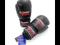 RĘKAWICE BOKSERSKIE boks muay thai SKÓRZANE 12oz