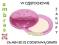 BRITNEY SPEARS FANTASY PUDER TESTER CZĘSTOCHOWA