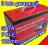 nowe ZASILACZ GOODWATT ATX 450W PC SATA 3lata BOX