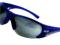POLICARBON UV 2012 # OKULARY D.BECKHAM MSA  SYSTEM