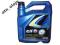 ELF EXCELLIUM LDX (NF) 5W40 (4+1L) 5L