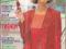 BURDA    3/1991  Z WYKROJAMI   ~