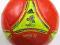 PIŁKA  ADIDAS TANGO 12 EURO 2012 GLIDER REPLICA