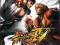 Street Fighter IV Sklep W-Bak Game