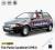 Fiat Punto Carabinieri Security Bburago 1:24 22066