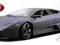 Lamborghini Reventon Star Collezione Bburago 21041
