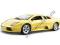 LAMBORGHINI MURCIELAGO PROMOCJA Burago !! KIT 1/24