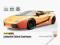 LAMBORGHINI GALLARDO SUPERLEGERA Kit Burago 25089