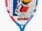 Rakieta dla dzieci junior Babolat Ballfighter 110
