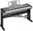 pianino Yamaha DGX-640 - 2 kolory: wiśnia, orzech