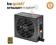 BE QUIET! STRAIGHT POWER E9 450W (BN191) 80+ GOLD