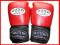 Rękawice sparingowe 14 oz MASTERS wawa sklep
