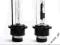 XENON palnik 35W D2S/ D2R AUDI  OPEL RENAULT VOLVO