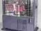 Piecyk naftowy Tayosan/Kero 260A  2,4kW