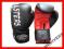 RĘKAWICE BOKSERSKIE MASTERS / RPU - 5
