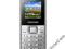 SAMSUNG E1182 DUAL SIM / WHITE WWA