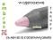 LANCOME LE CONTOUR 317 KREDKA DO UST -CZĘSTOCHOWA