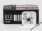 Bateria MAXELL 364  SR621 SW CENA ZA JEDNA SZTUKĘ