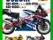 Suzuki GSX-R 600 750 (2000-03) 1000 instr Haynes